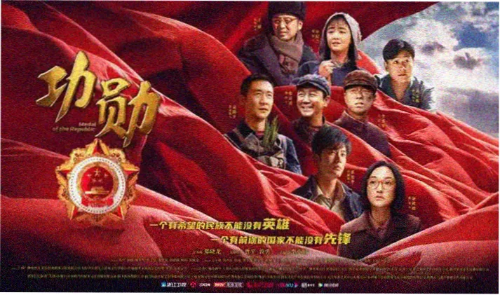 二十四式简化太极拳 背面慢动作跟练
