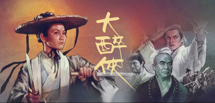24式太极拳 带口令音乐完整版